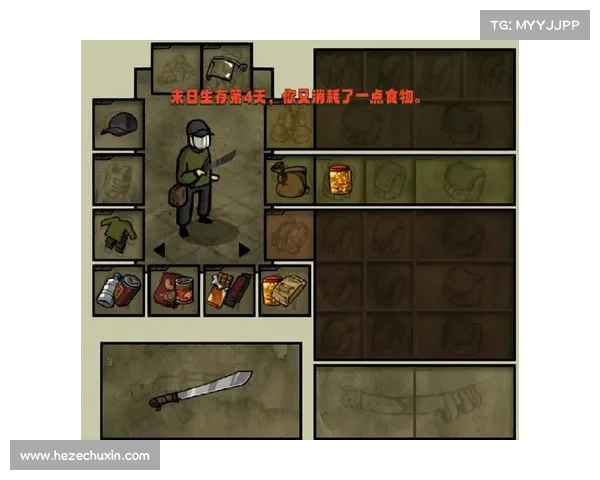 末日求生手游攻略大全：生存之战指引