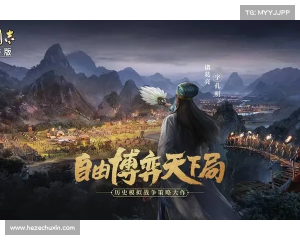 权倾三国武将攻略;权倾三国效果加成：三国群雄志：权谋之巅，武将登峰