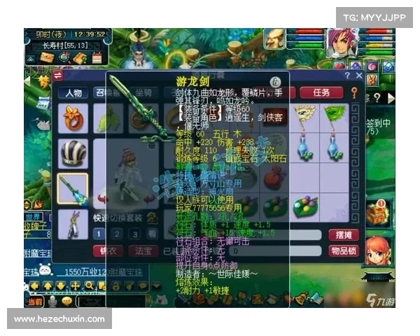 梦幻手游平民方寸—梦幻手游平民方寸特技选择:梦幻平民方寸制敌之道:低耗高爆,纵横三界 梦幻手游平民方寸—梦幻手游平民方寸特技选择:梦幻平民方寸制敌之道:低耗高爆,纵横三界