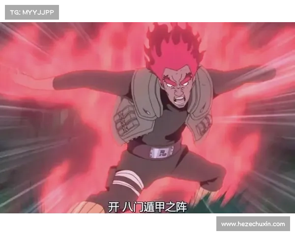 火影手游:极限对决,燃爆忍界 火影手游:极限对决,燃爆忍界