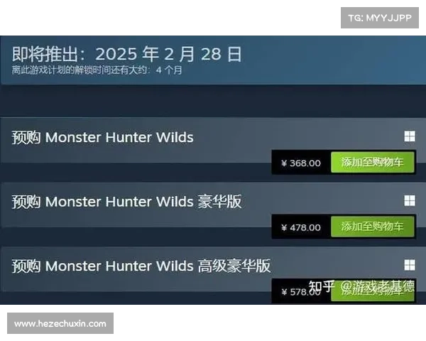 玩家应对单机时代的新策略 玩家应对单机时代的新策略