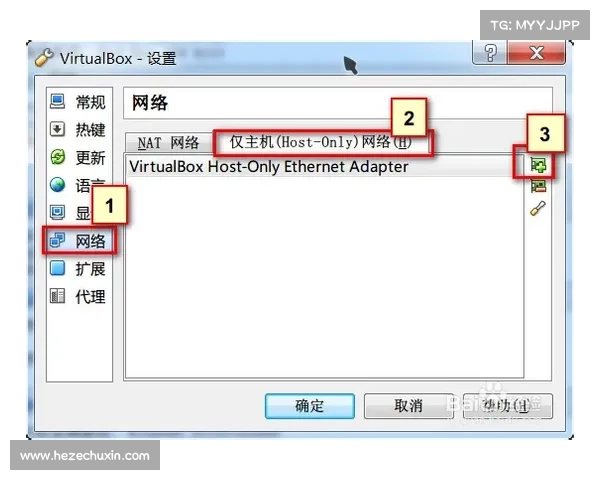 电脑游戏模式设置：无网络环境下的新增玩法