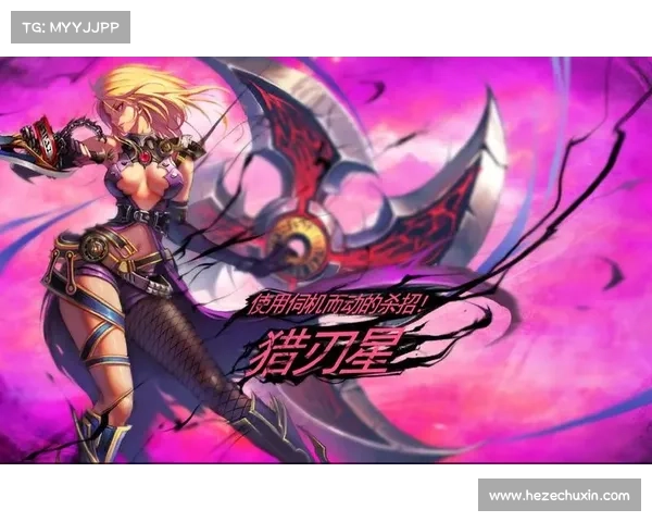 疾风之刃手游礼包-疾风之刃角色时装礼包：疾风之刃手游：畅快开场，海量礼包助你逆袭