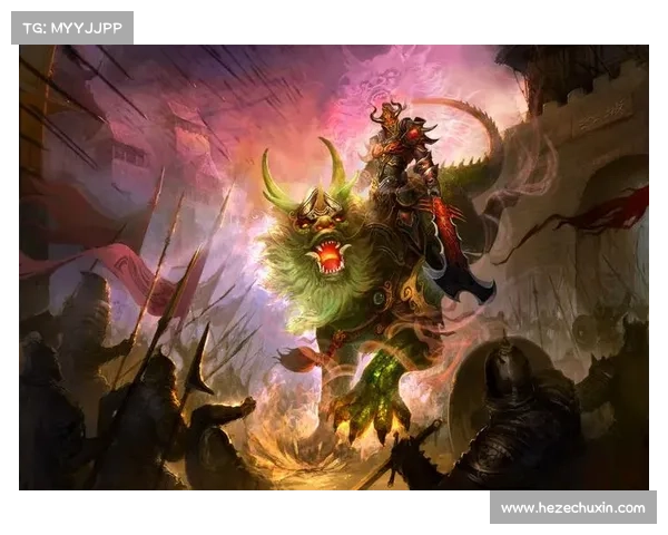 诛仙兽5：灵兽觉醒，巅峰对决