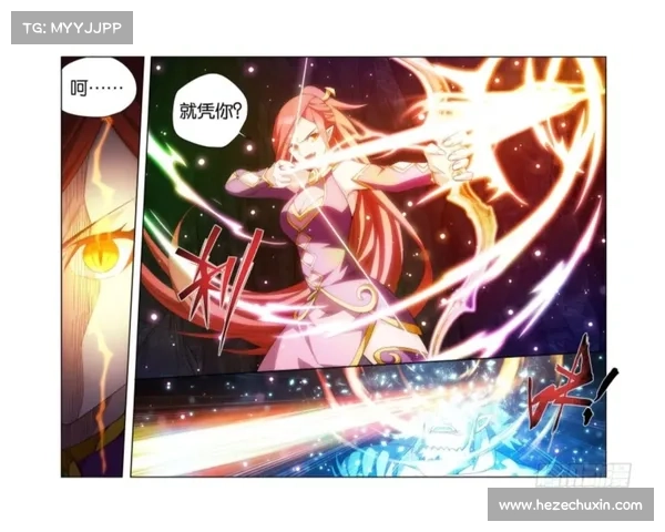 醉玲珑转生:攻略苍穹,逆战九重天 醉玲珑转生:攻略苍穹,逆战九重天