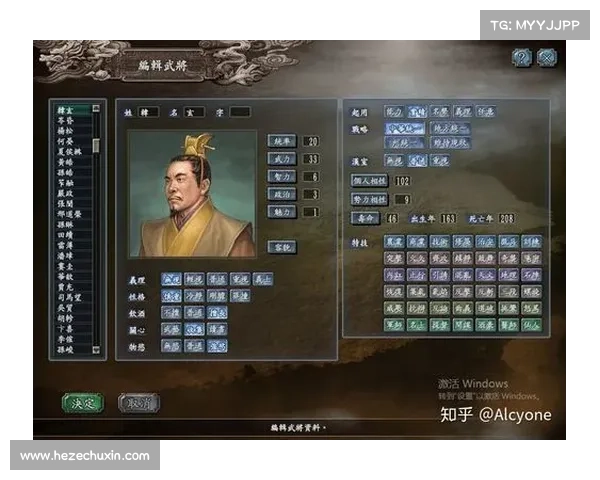 飞将天下攻略、飞将怎么玩：飞将纵横天下：征战攻略指南