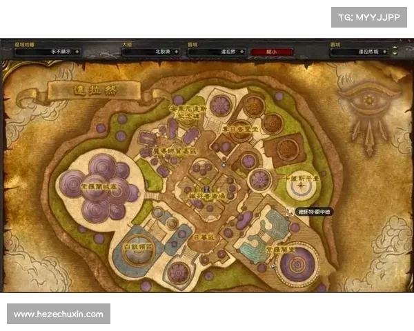 魔兽世界3地图放置中心