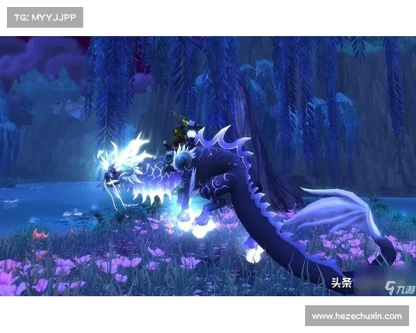 魔兽世界三人坐骑幻化商人：魔法交易的奇遇