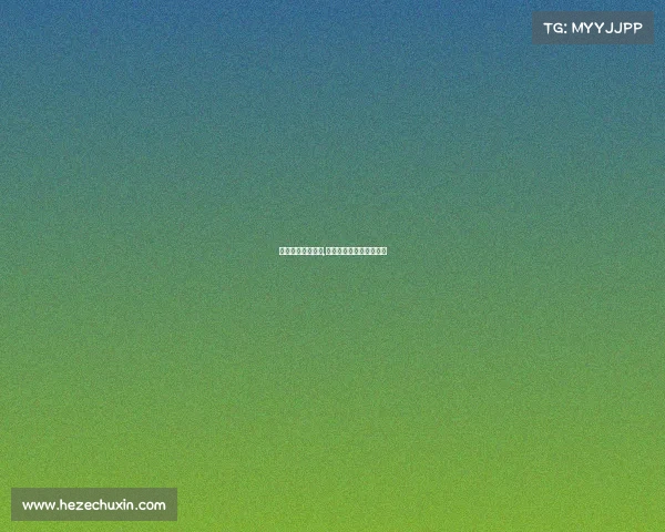 海南塞雷电子竞技,佛山市赛雷科技有限公司