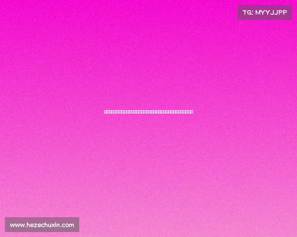 电子竞技专业考试大纲—《基于能力导向的电竞人才综合考评体系构建与实践》》