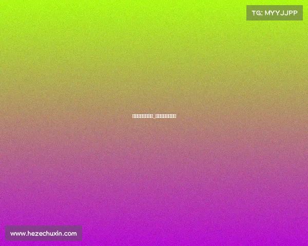 电子竞技对冲打水_电子竞技打水方法