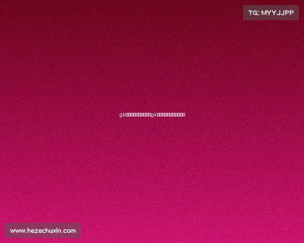 gk电子竞技俱乐部小凌—gk电子竞技俱乐部官方微博