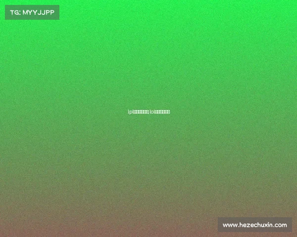 lpl全国电子竞技;lol全国电竞比赛